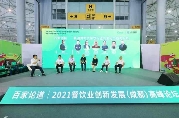 QQ截圖20211207150020