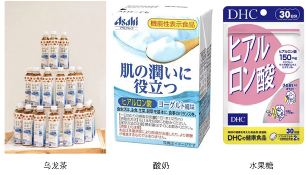 QQ截圖20211210144523