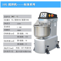 上海新麥SM2-25型半包粉和面機(jī)