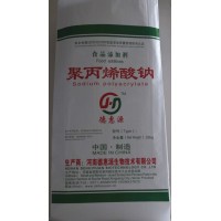 德惠源專業(yè)聚丙烯酸鈉生產(chǎn)廠家用處廣粘度高