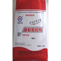 德惠源無鋁膨松劑安全快速生胚多種型號