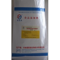 生濕面制品改良劑看看德惠源再?zèng)Q定