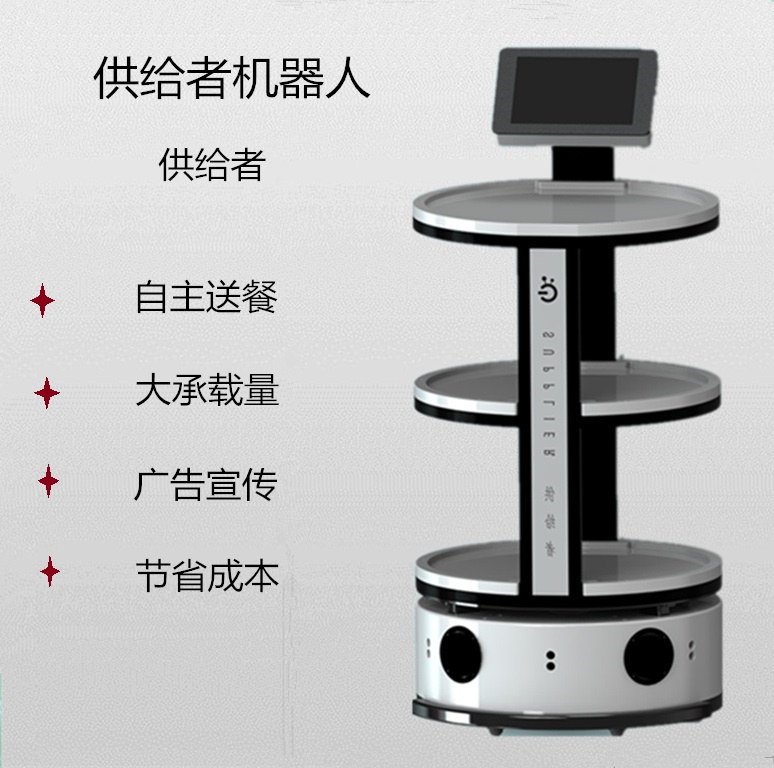 網(wǎng)站1_副本