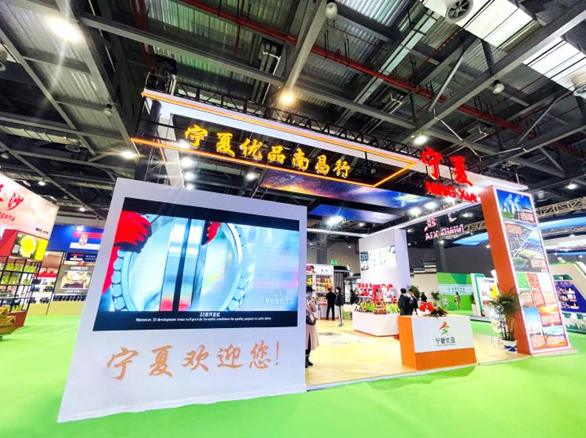 QQ截圖20211226162529