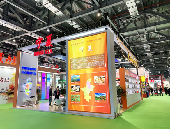 QQ截圖20211226162534