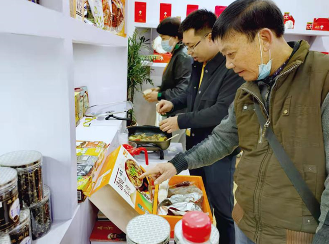 QQ截圖20211226162544