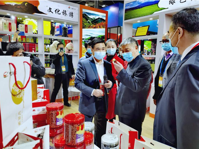 QQ截圖20211226162539