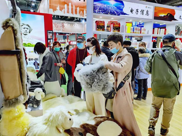 QQ截圖20211226162550