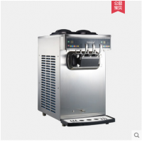 廣州百世貿(mào)S110F單頭單缸冰淇淋機(jī)