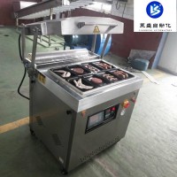 肉類貼體包裝機_牛排真空貼體包裝機_實體廠家