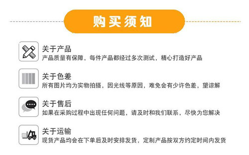 微信截圖_20211216090602_副本