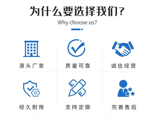 微信截圖_20211122153110_副本