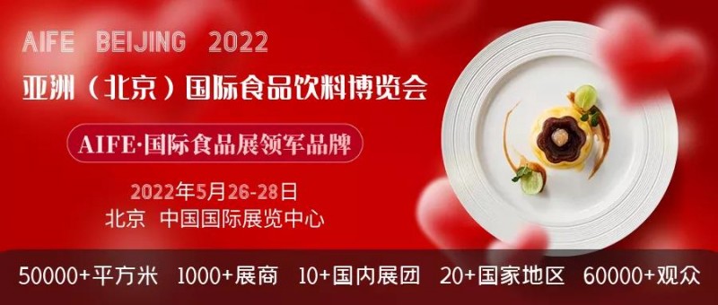 微信圖片_20211228192442