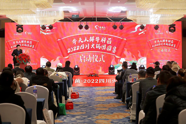 QQ截圖20211231102515