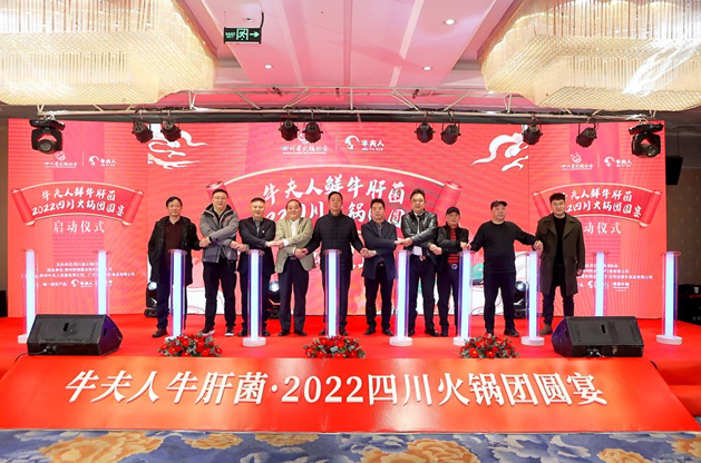 QQ截圖20211231102522