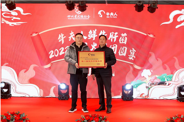 QQ截圖20211231102532