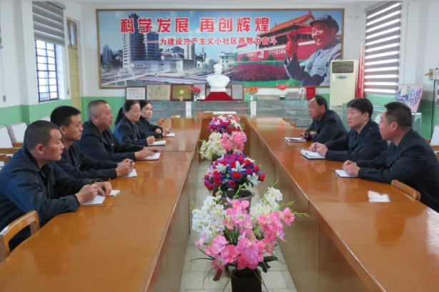 QQ截圖20220105142822