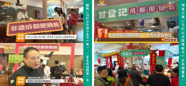QQ截圖20220106100641