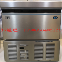 深圳星崎IM-65NE球形制冰機(jī)