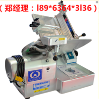 深圳富士龍50/60型全自動(dòng)臺(tái)式切片機(jī)