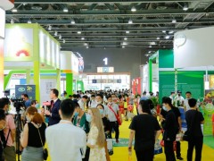 2022第四屆廣州世界農(nóng)業(yè)食品博覽會(huì)