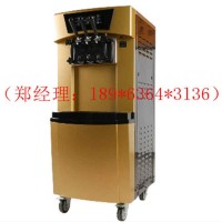 昆明浩博冰淇淋機(jī) 浩博冰淇淋機(jī)批發(fā)