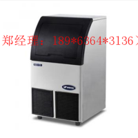 昆明浩博商用方塊制冰機(jī)批發(fā)