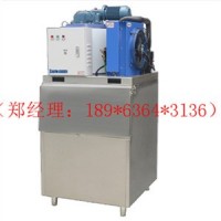 昆明浩博200公斤片冰機(jī)廠家直銷