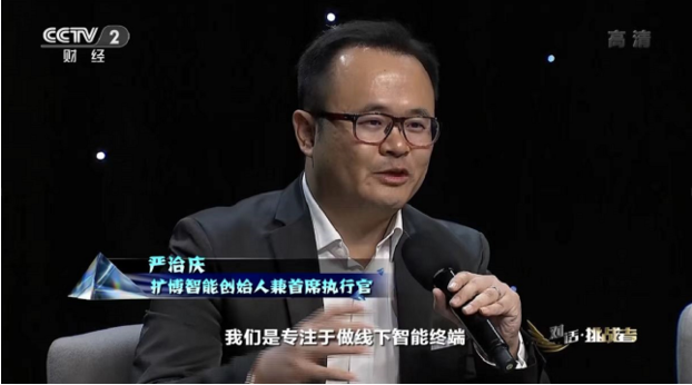 QQ截圖20220118143946