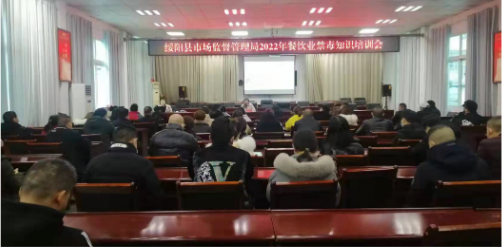 QQ截圖20220121165030