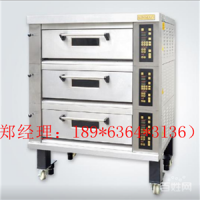 貴州新麥電烤箱 SM2-522H兩層四盤面包烤爐