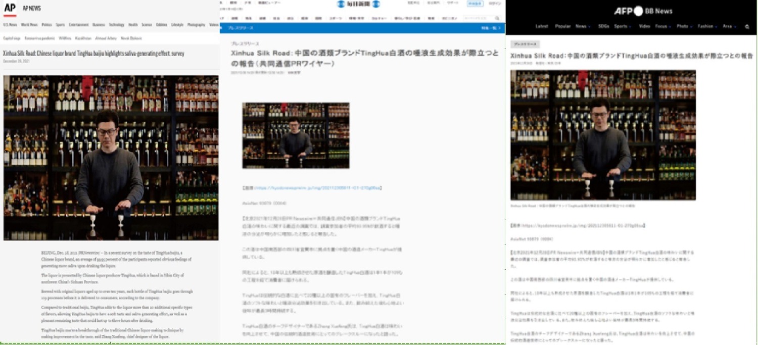 新建位圖圖像.png