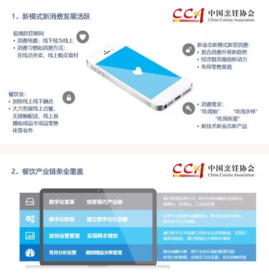QQ截圖20220126082147