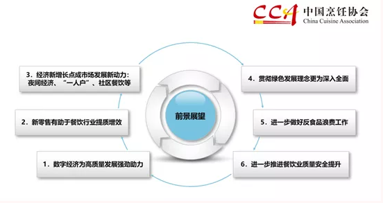 QQ截圖20220126081943