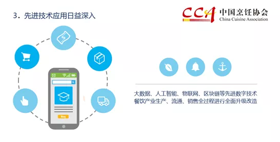 QQ截圖20220126082222