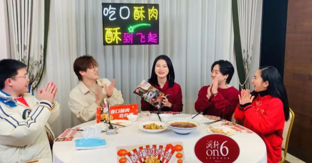 QQ截圖20220128142149