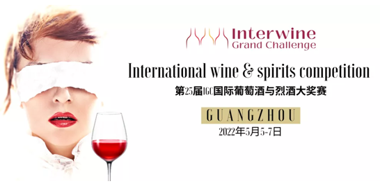 QQ截圖20220208162709