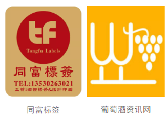 QQ截圖20220208163009