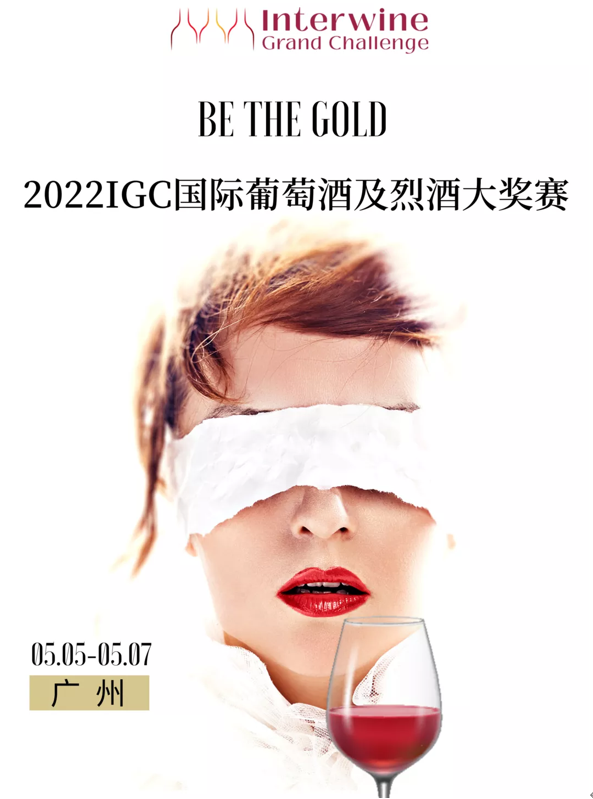 QQ截圖20220208163001
