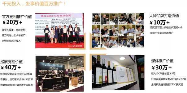 QQ截圖20220208162917