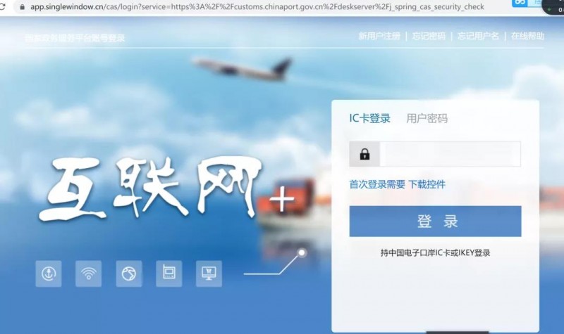微信圖片_20220214083410