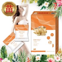 綠優(yōu)品（福建）實(shí)業(yè)發(fā)展有限公司-功能食品飲料OEM加工廠
