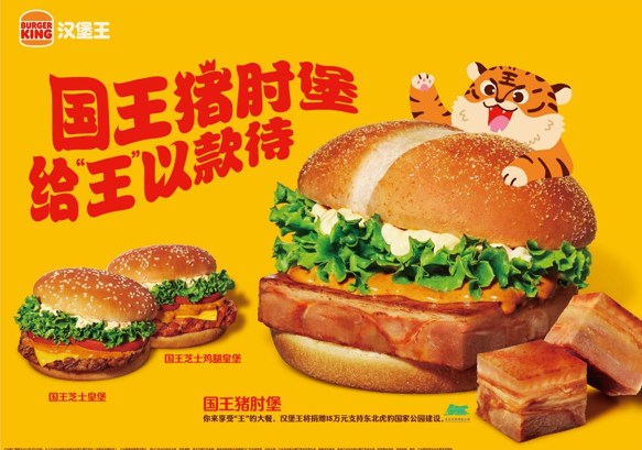 QQ截圖20220215141026