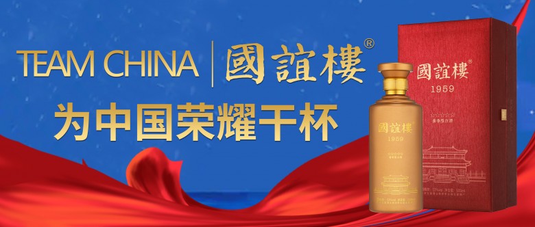 微信圖片_20220208130640.jpg