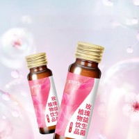 玫瑰益生菌植物飲品 廠家貼牌 代理批發(fā) 山東皇菴堂