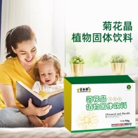 菊花晶植物固體飲料廠家OEM代加工山東皇菴堂