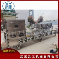 小龍蝦全自動(dòng)封口機(jī) 鋁箔盒裝麻辣龍蝦尾封口機(jī)