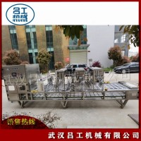 預(yù)制菜全自動(dòng)包裝機(jī) 鋁箔碗裝牛骨湯自動(dòng)灌裝封口機(jī)設(shè)備