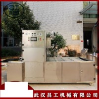 盒裝無骨雞爪封口機(jī) 檸檬鳳爪盒式氣調(diào)包裝機(jī)設(shè)備