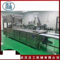 盒裝菠蘿蜜氣調(diào)封口機 水果蔬菜氣調(diào)鎖鮮盒包裝機